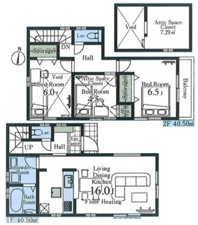 【間取り】 | 西東京市緑町　全2棟　2号棟 | 西東京市緑町　全2棟　2号棟
