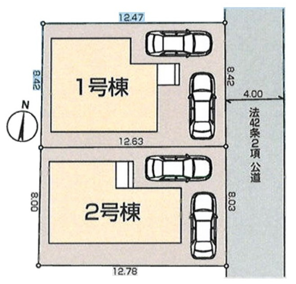 西東京市緑町　全2棟　2号棟