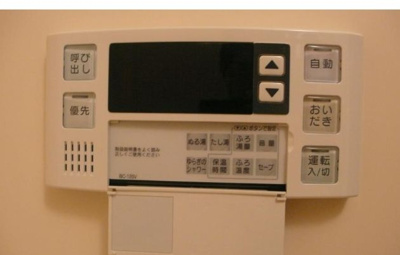 【その他】 | グランディール浅草