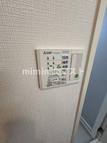 ペルル西長堀の設備