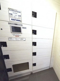 アルテシモ グラードのその他共用部分