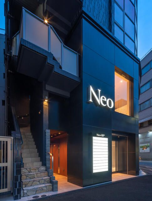Ｎｅｏ