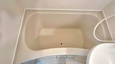 【浴室】 | 松が丘エンビイマンション