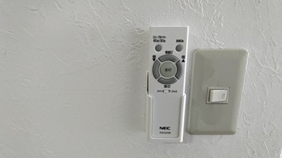 【その他】 | 松が丘エンビイマンション