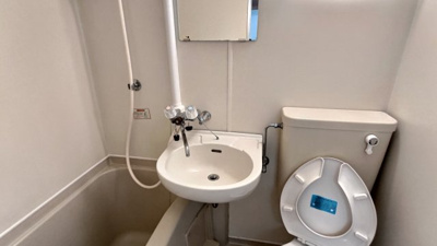 【洗面所】 | 松が丘エンビイマンション