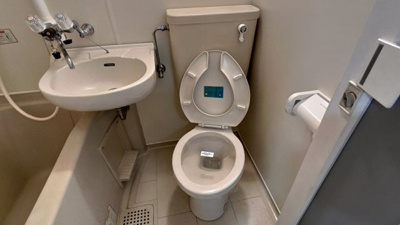 【トイレ】 | 松が丘エンビイマンション