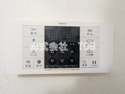 【設備】 | セントラルパレス１５ | ※クリーニング完了前※※別号室参考写真※