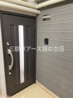 【玄関】 | 目黒中央マンション | 目黒中央マンション