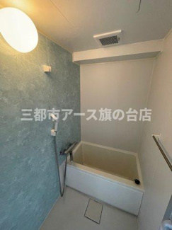 【浴室】 | 目黒中央マンション | 目黒中央マンション