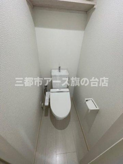 【トイレ】 | 目黒中央マンション | 目黒中央マンション