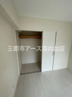 【収納】 | 目黒中央マンション | 目黒中央マンション