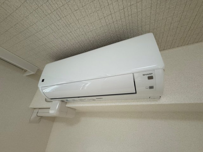 【設備】 | メゾンルミネ若松