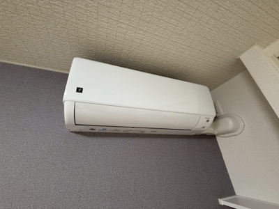 【設備】 | メゾンルミネ若松