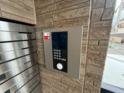 【セキュリティ】 | メゾンルミネ若松