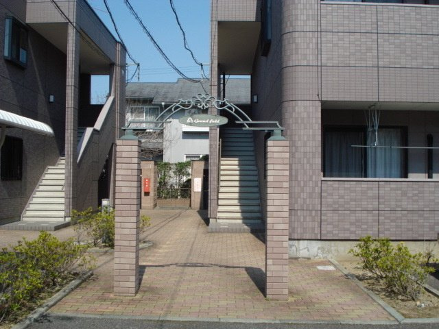 Ｇｒａｎｄ　Ｆｉｅｌｄ　参番館のエントランス