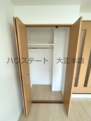 【収納】 | willDo難波wⅠ 仲介手数料無料