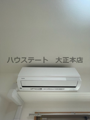 【その他】 | willDo難波wⅠ 仲介手数料無料