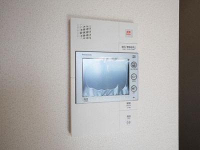 【セキュリティ】 | ファステート大阪EASTパーレス | モニター付きインターホンです