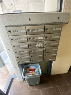 【設備】 | GRECALE天王寺 | GRECALE天王寺　メールボックス