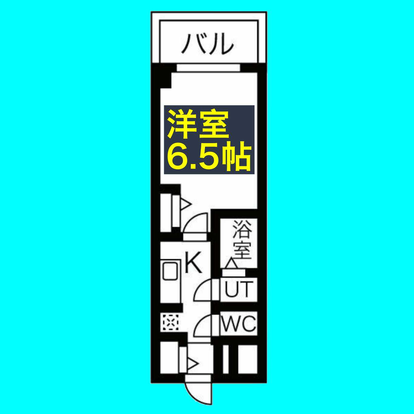 ファステート名古屋駅前ドリームの間取り