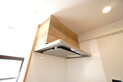 【設備】 | 【上質リノベ】ヴューシティ矢野 | 室内（2025年12月9日10：00頃）撮影