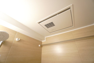 【設備】 | 【上質リノベ】ヴューシティ矢野 | 室内（2025年12月9日10：00頃）撮影