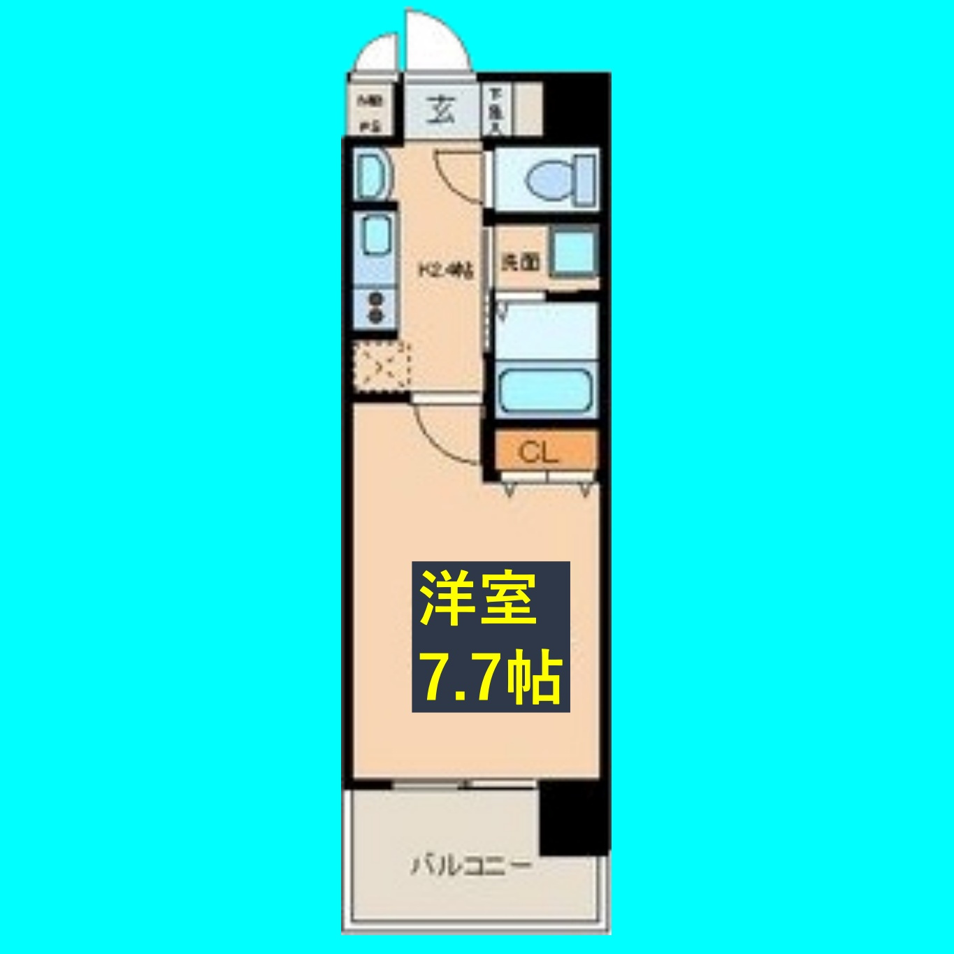 ブルームライフ黒川(旧:クレジデンス黒川)の間取り