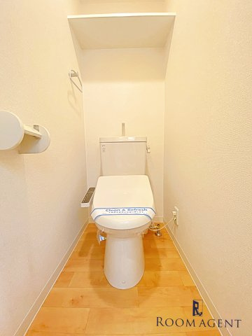 ブルームライフ黒川のトイレ