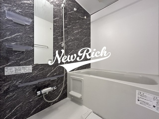 高崎市矢中町のアパートの浴室