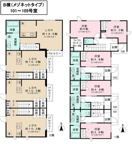 （仮称）赤堤１丁目計画のその他共用部分