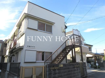 【外観】 | 大谷ハイツ