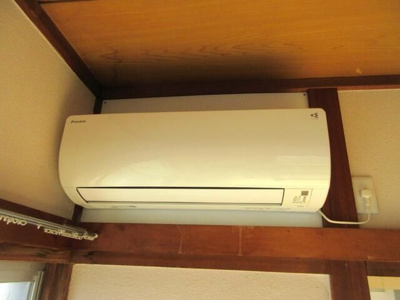 【設備】 | 大谷ハイツ