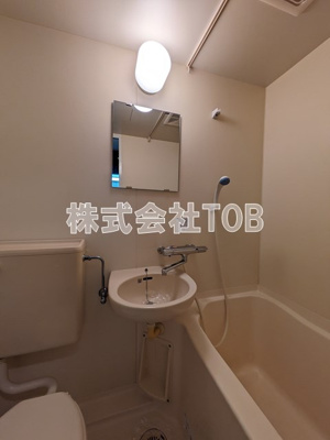 【洗面所】 | フェニックス芦花公園駅前壱番館