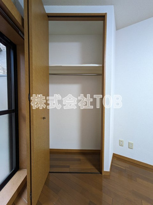 【収納】 | フェニックス芦花公園駅前壱番館