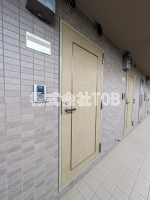 【その他】 | フェニックス芦花公園駅前壱番館 | 玄関扉