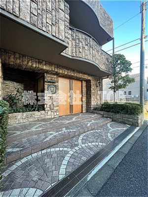 【エントランス】 | フェニックス芦花公園駅前壱番館