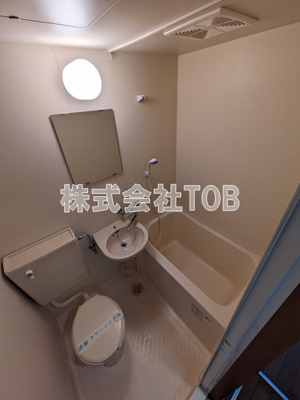 【浴室】 | フェニックス芦花公園駅前壱番館