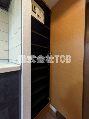 【設備】 | フェニックス芦花公園駅前壱番館 | シューズボックス