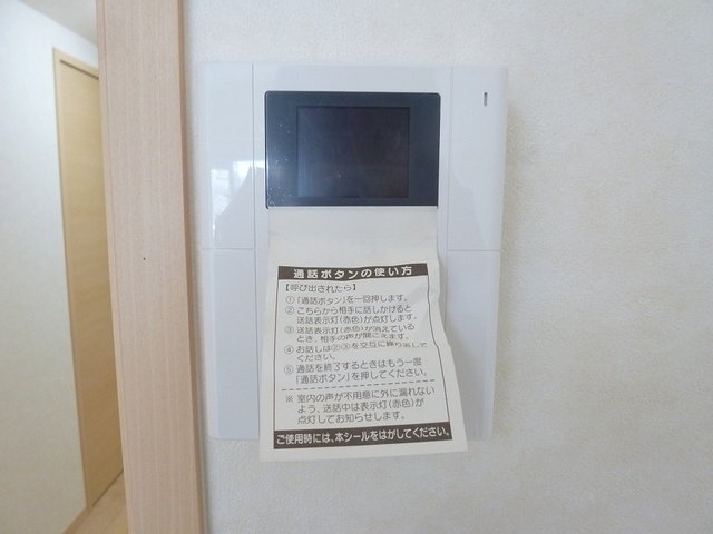 ウィンザー越水のセキュリティ