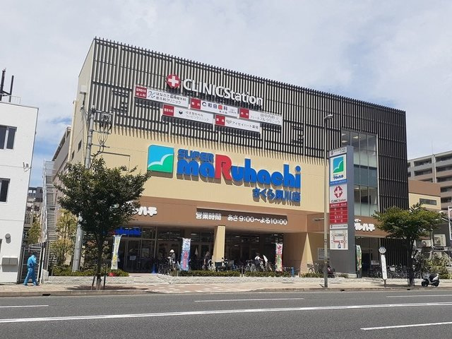 ウィンザー越水の周辺|スーパーマルハチさくら夙川店様まで500m