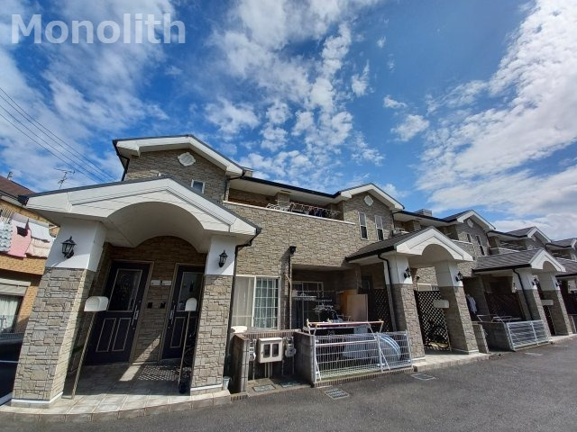 アンシャンテ・シェソワ