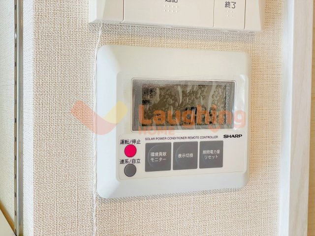 レジェンドソーラー宮の陣のその他