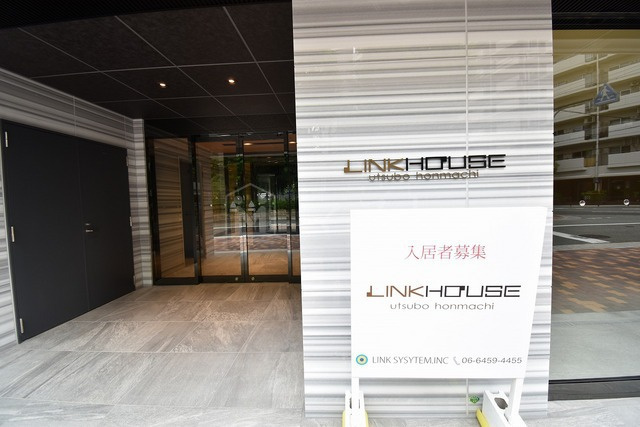 プライマル靱本町のエントランス