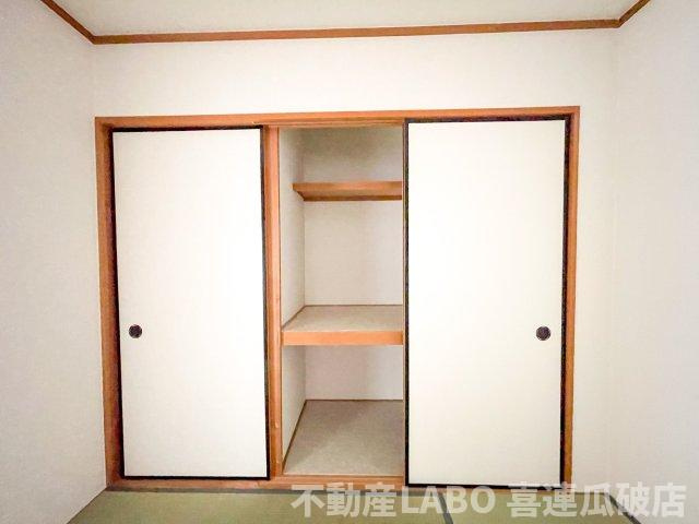 ホリデーコート加美のその他