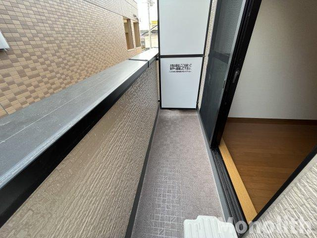 モンテテール額原のバルコニー