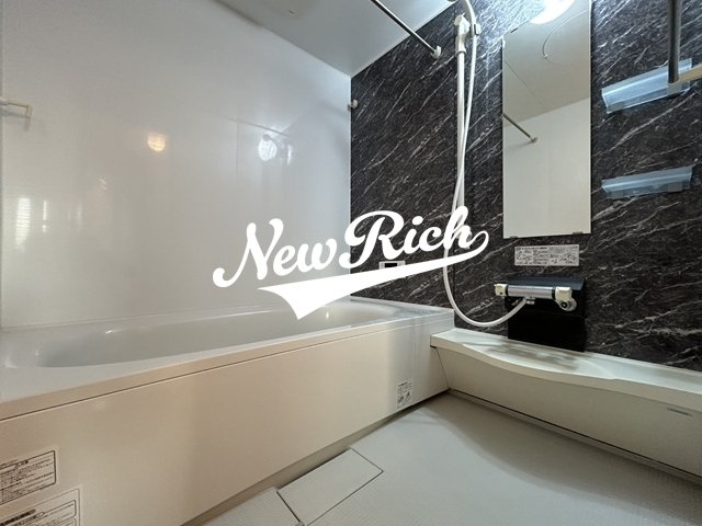 前橋市総社町高井のアパートの浴室