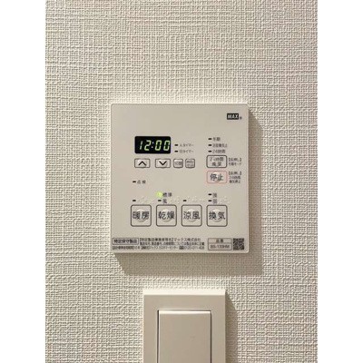 【設備】 | アジュールテラス目黒祐天寺