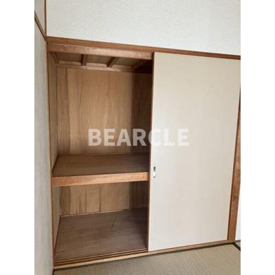 【収納】 | コスモ星の子ハイツ