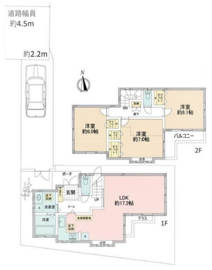 小平市花小金井5丁目　中古戸建