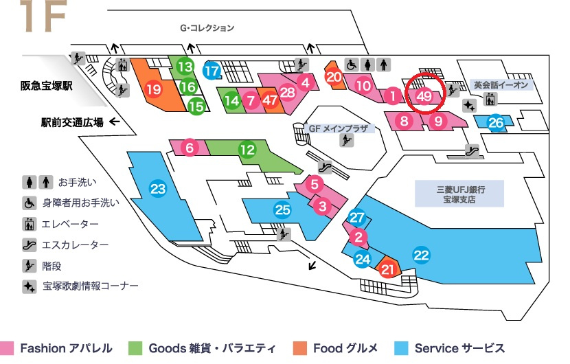 ソリオ１店舗・事務所の地図